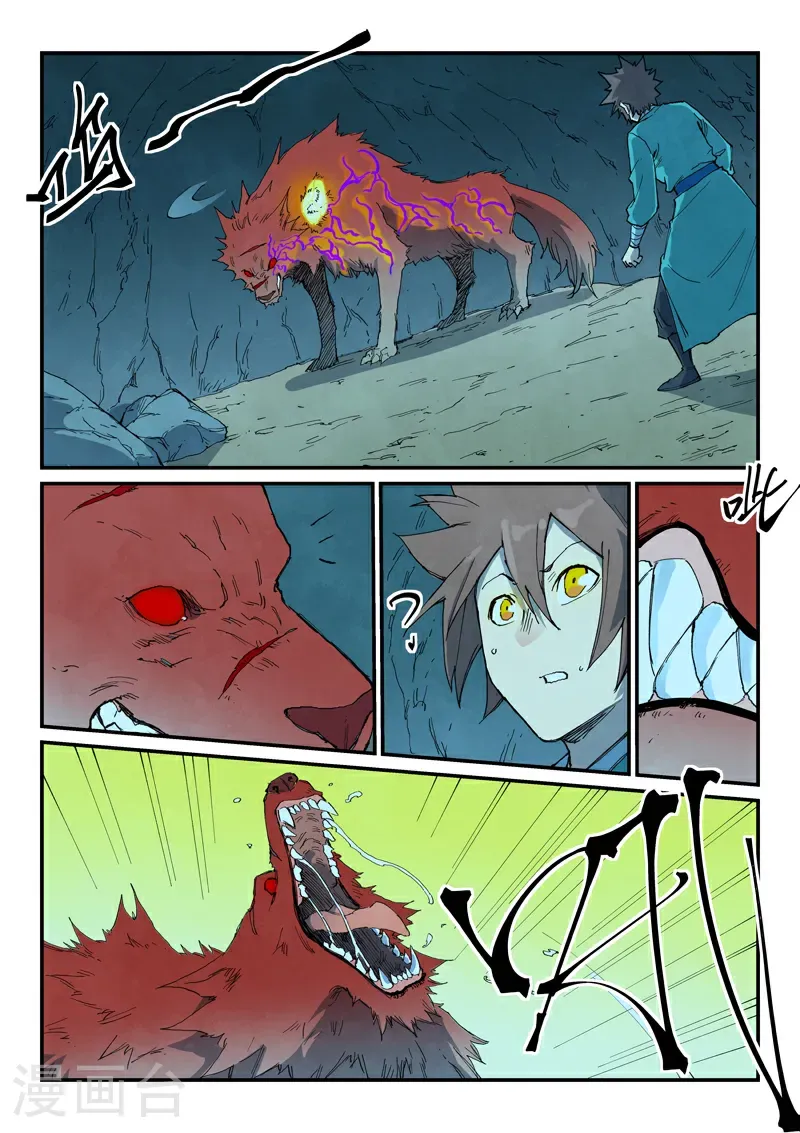 第735话7