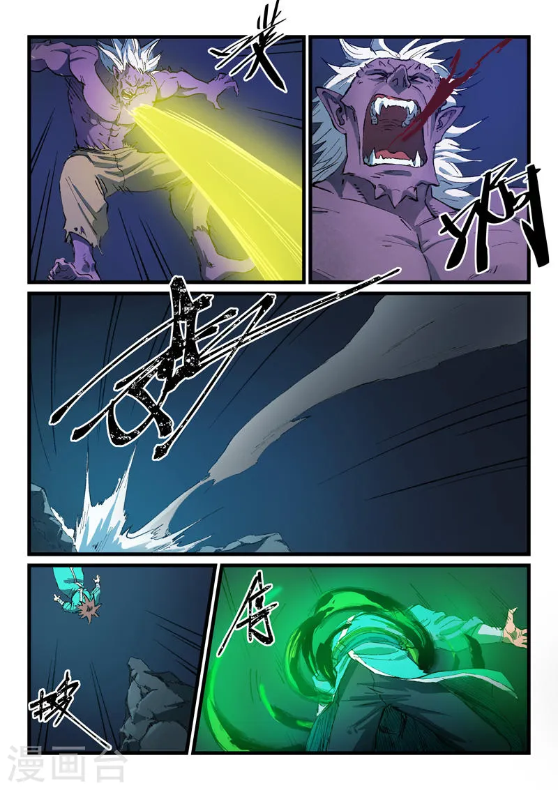 第429话6