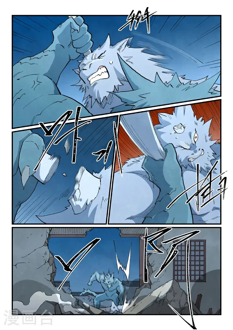 第713话5