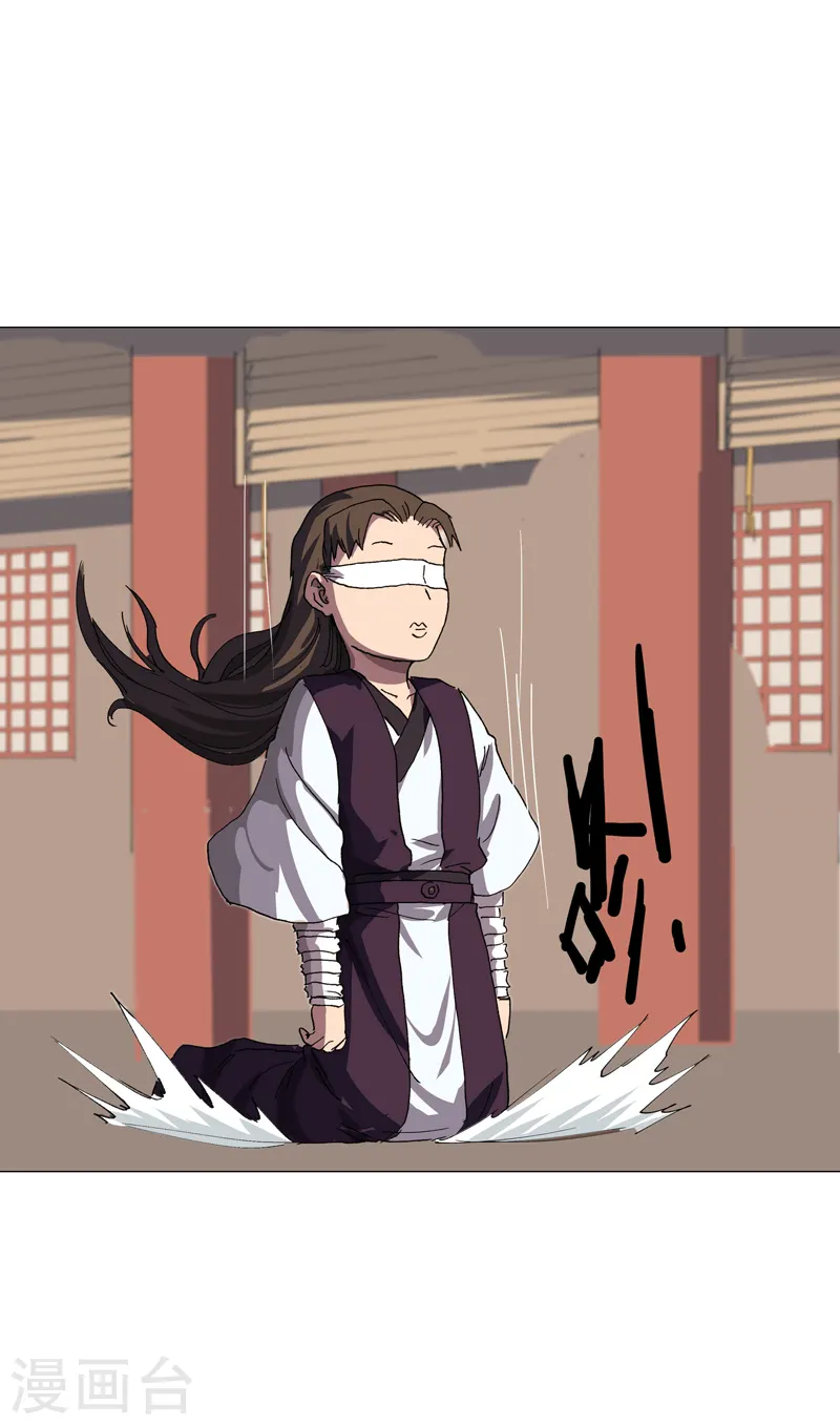 第147话 走剧情19