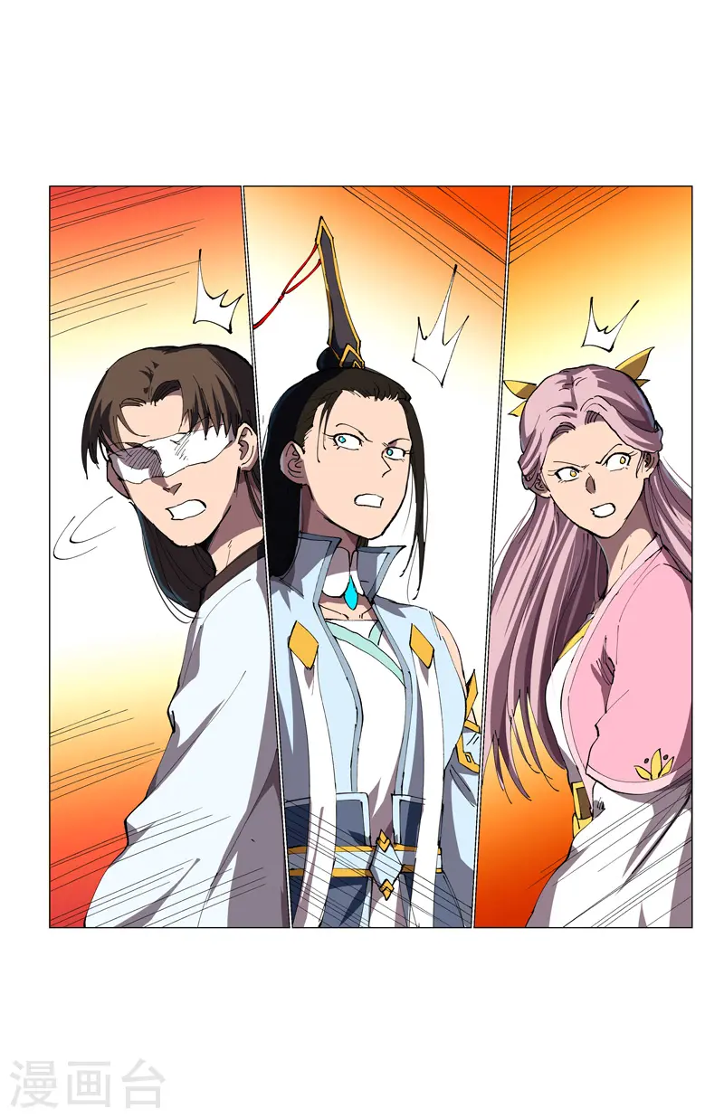 第177话 你们美貌等于实力值吗？18