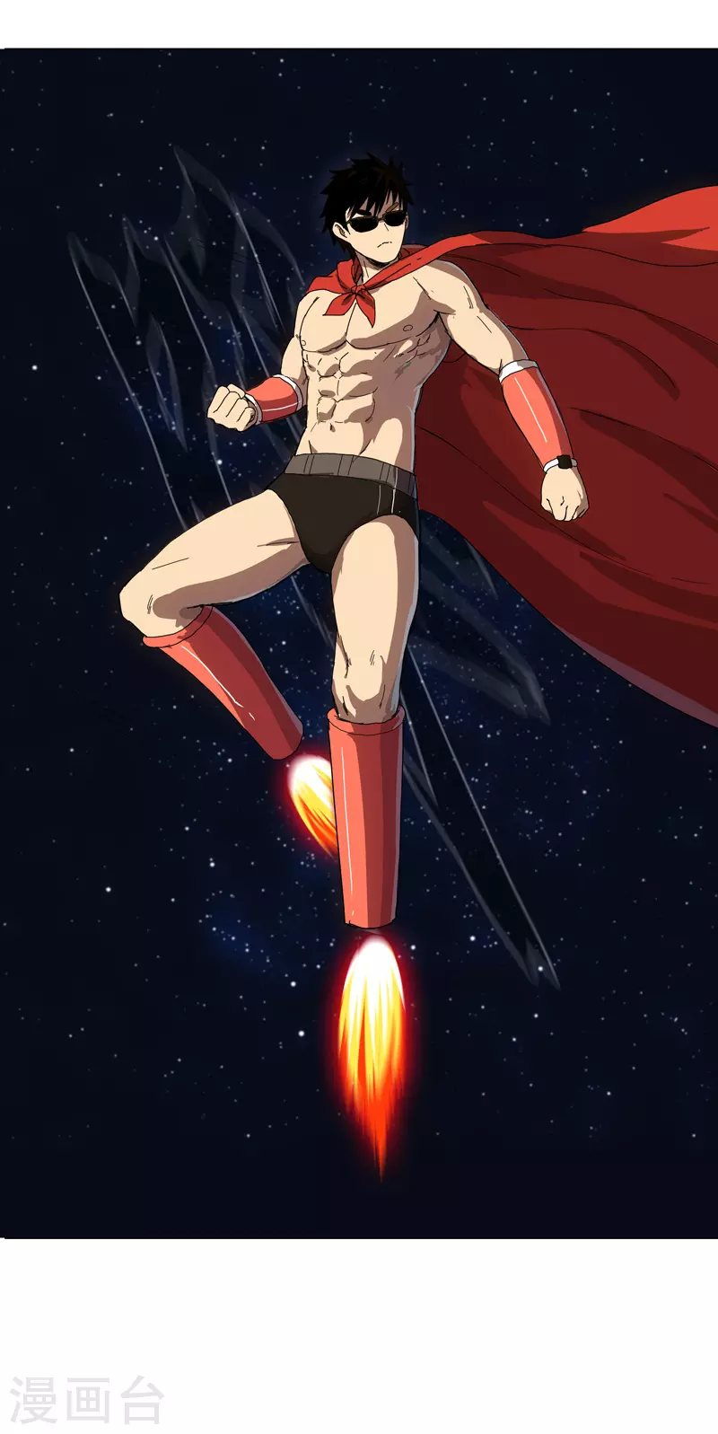 第41话 呼叫黑袍岩森！28