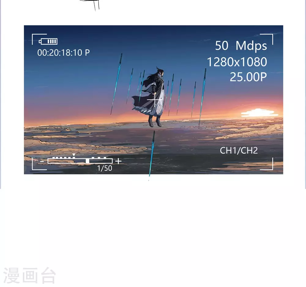 第1话 未知少年3