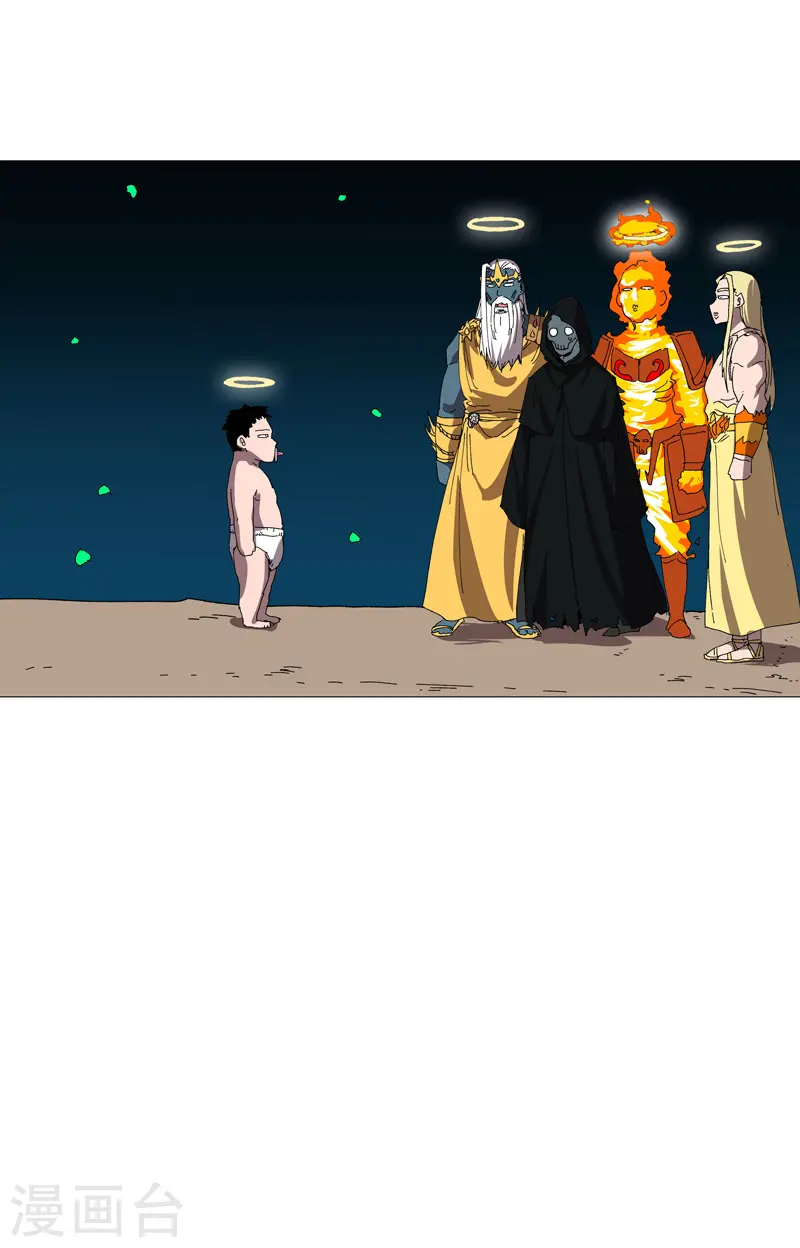 第233话 还有更有趣的27