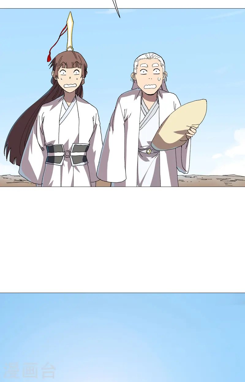 第240话 计划通18