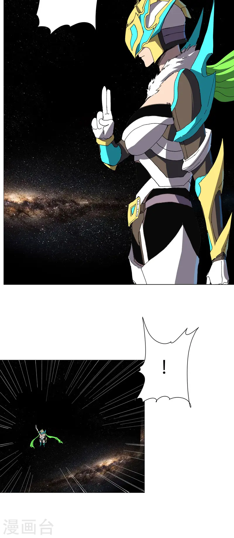 第225话 记者还没退休？25