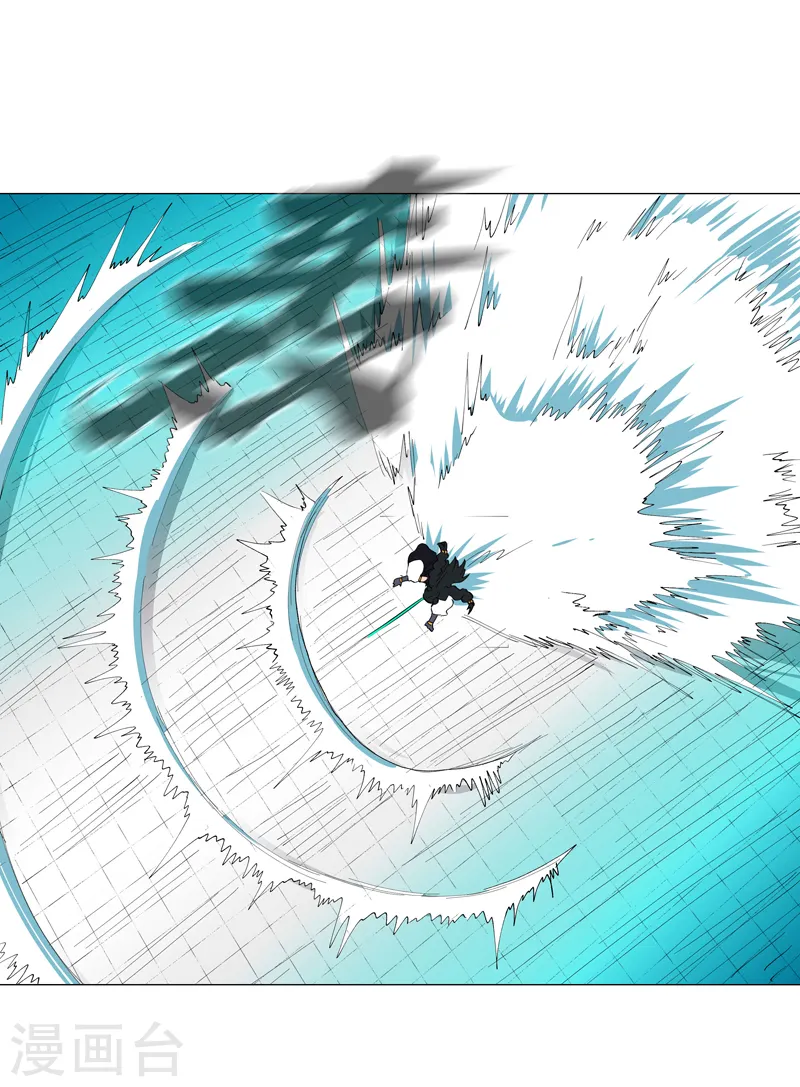 第155话 皮更厚了26