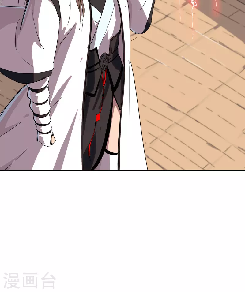 第51话 能群殴绝不单挑24
