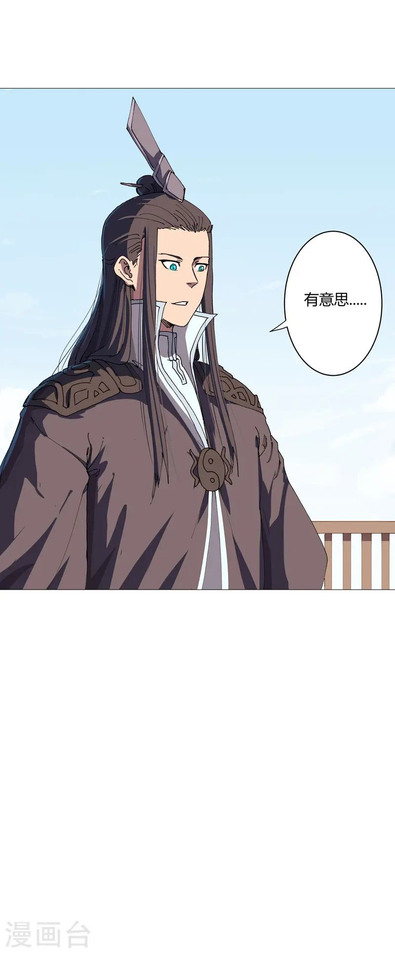 第208话 核桃的用处不只补脑24
