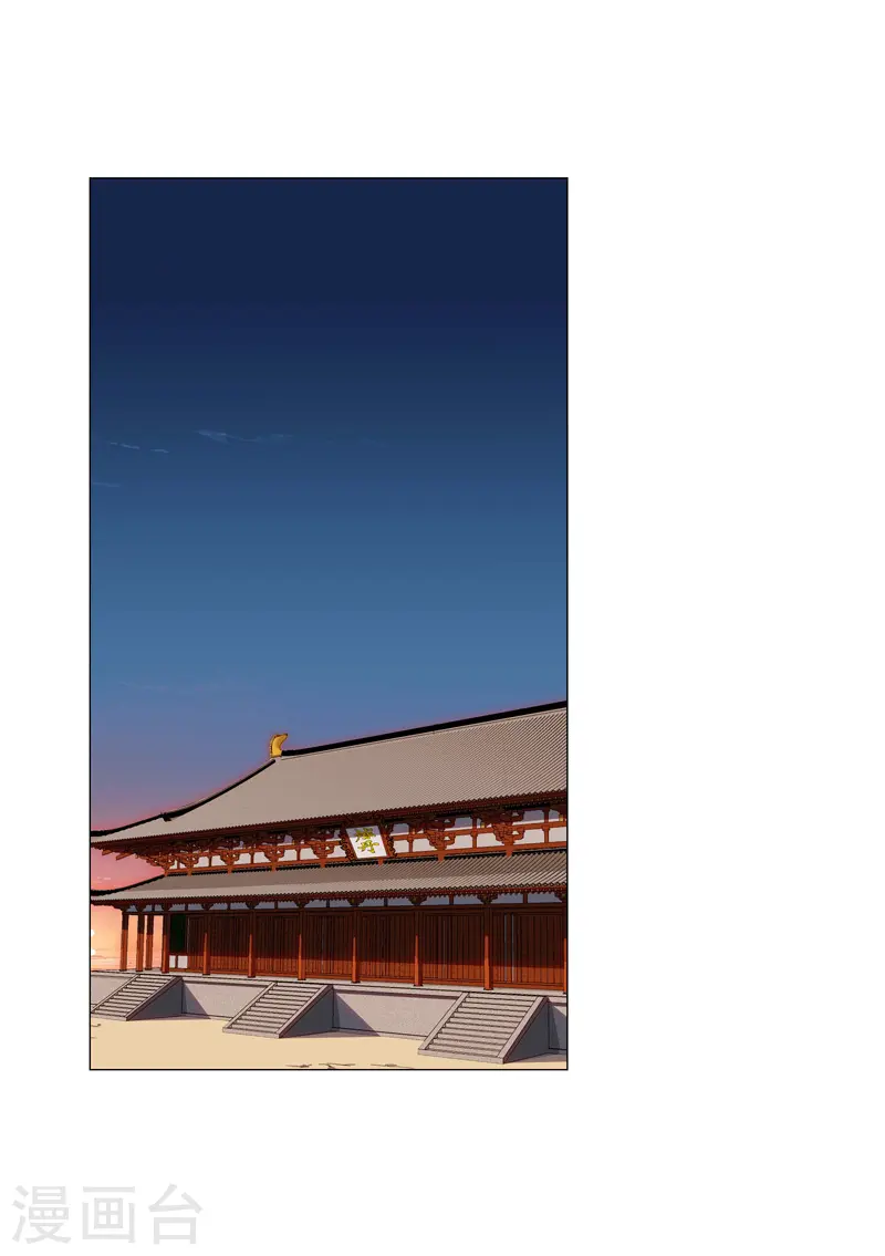 第129话 约会？带娃？22
