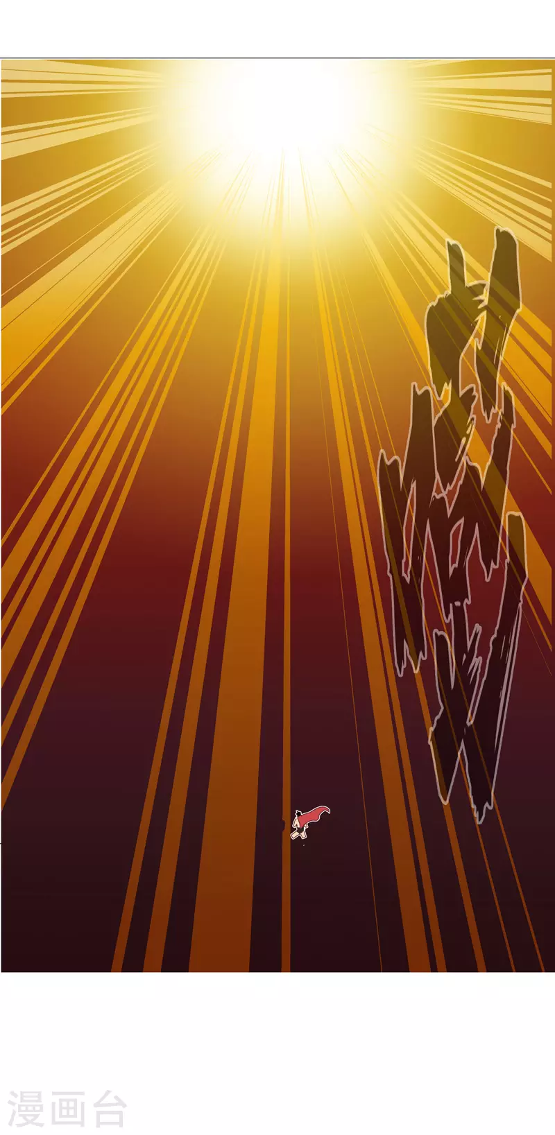 第81话 太中二说不出口.jpg20
