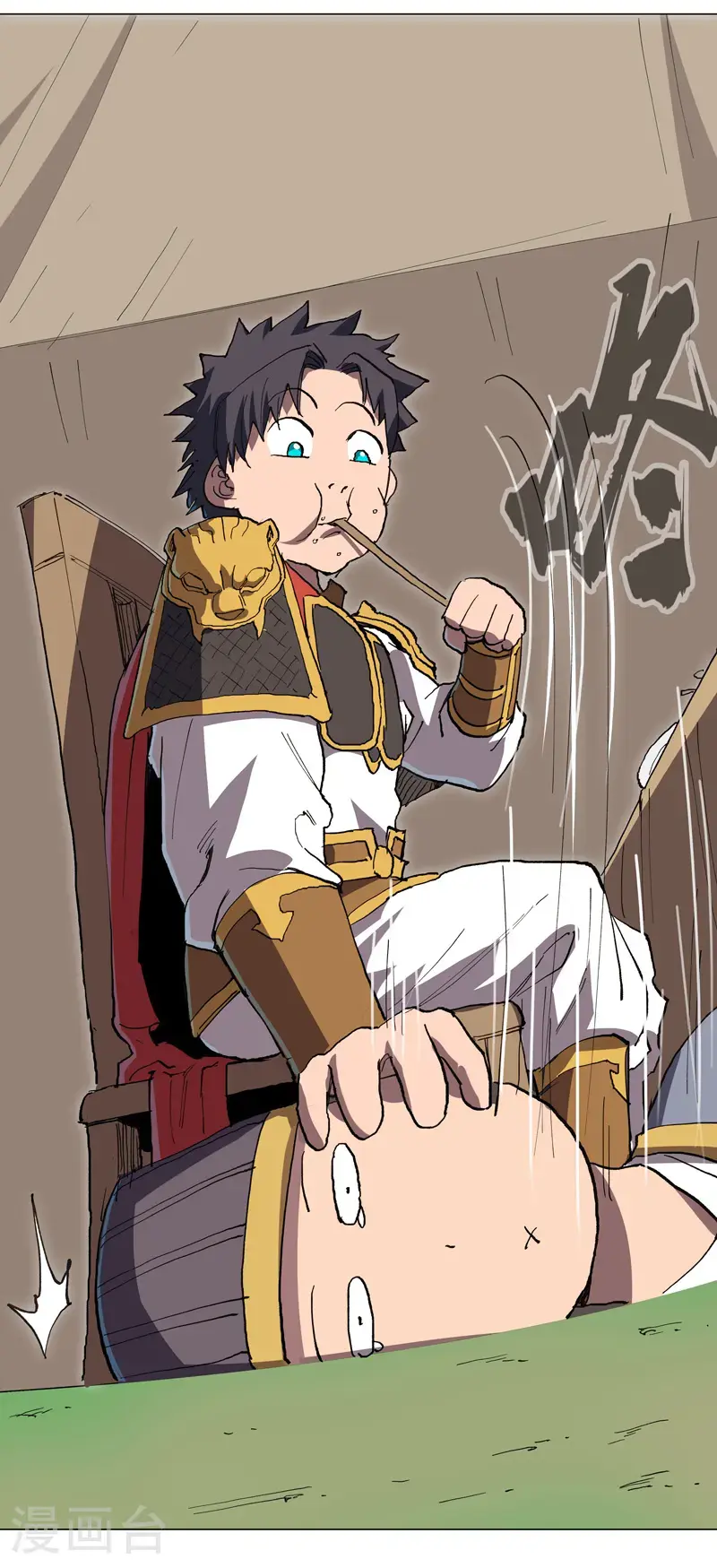 第296话 干翻他们！16