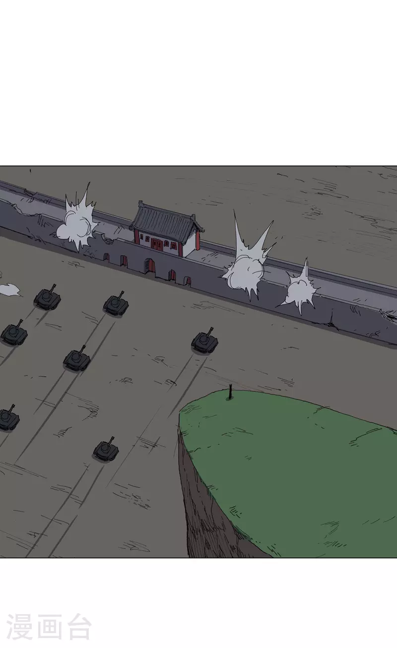 第276话 你在干嘛呀？！0
