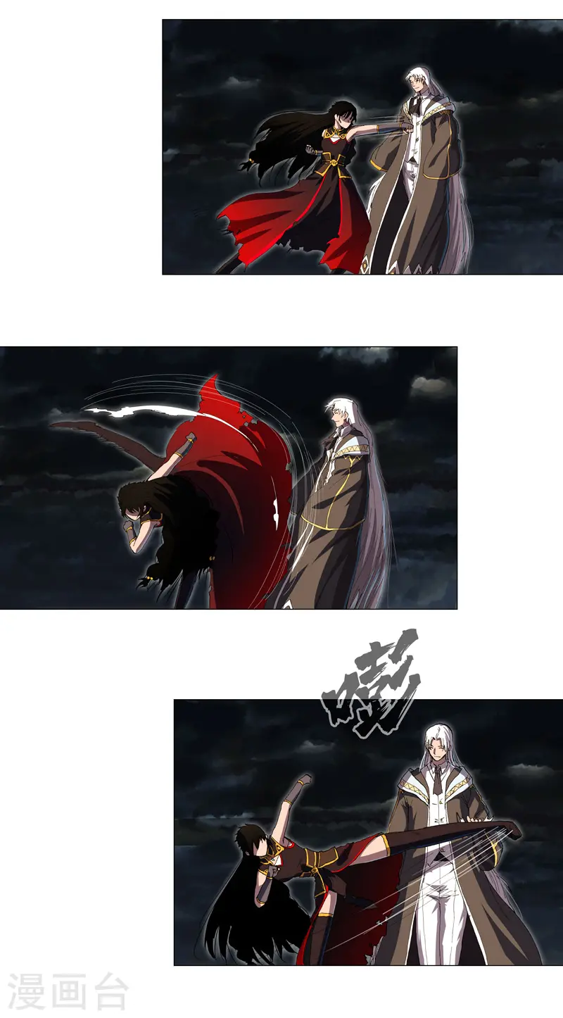 第176话 你装什么啊21