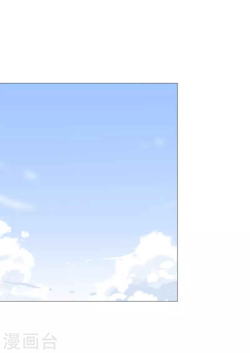 第75话 老实待着3