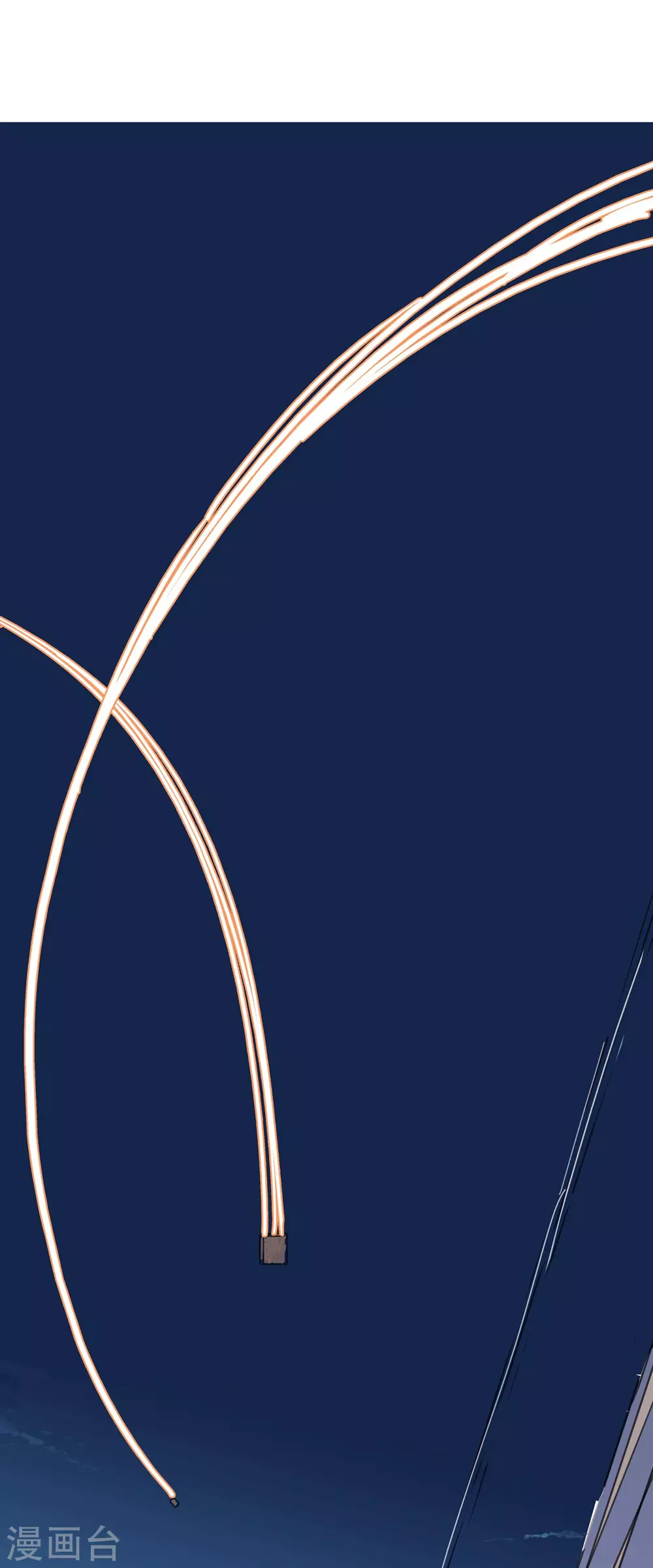 第1话 未知少年10