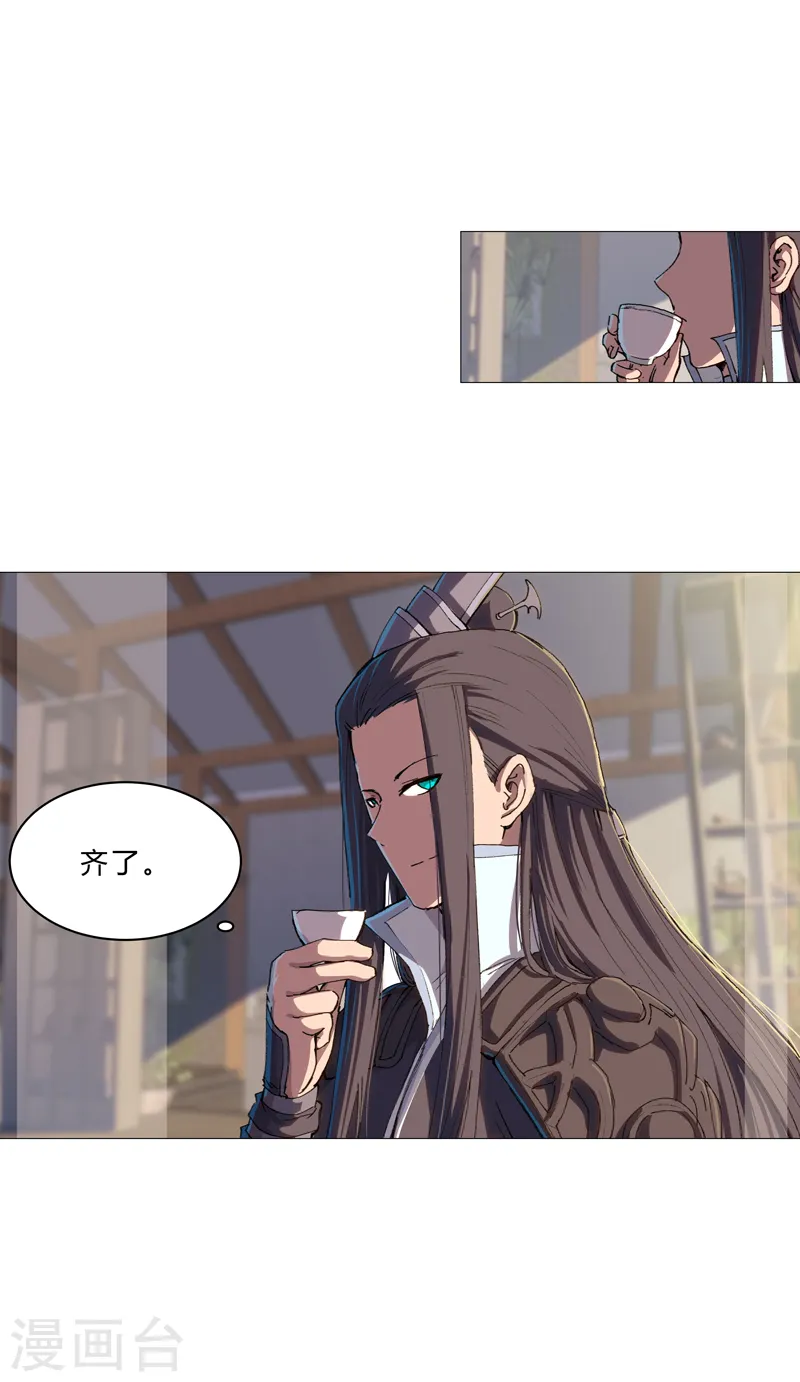 第93话 卑微寿星4