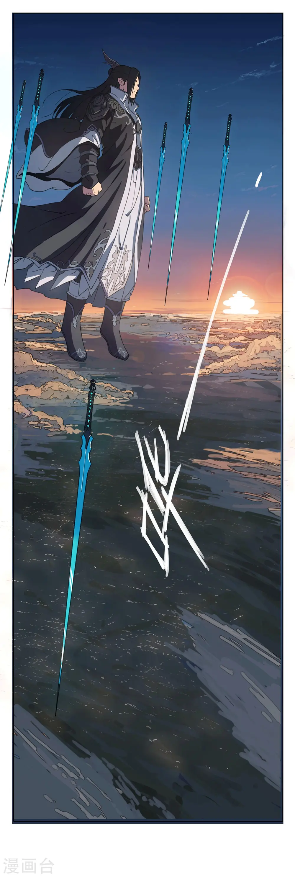 第1话 未知少年0