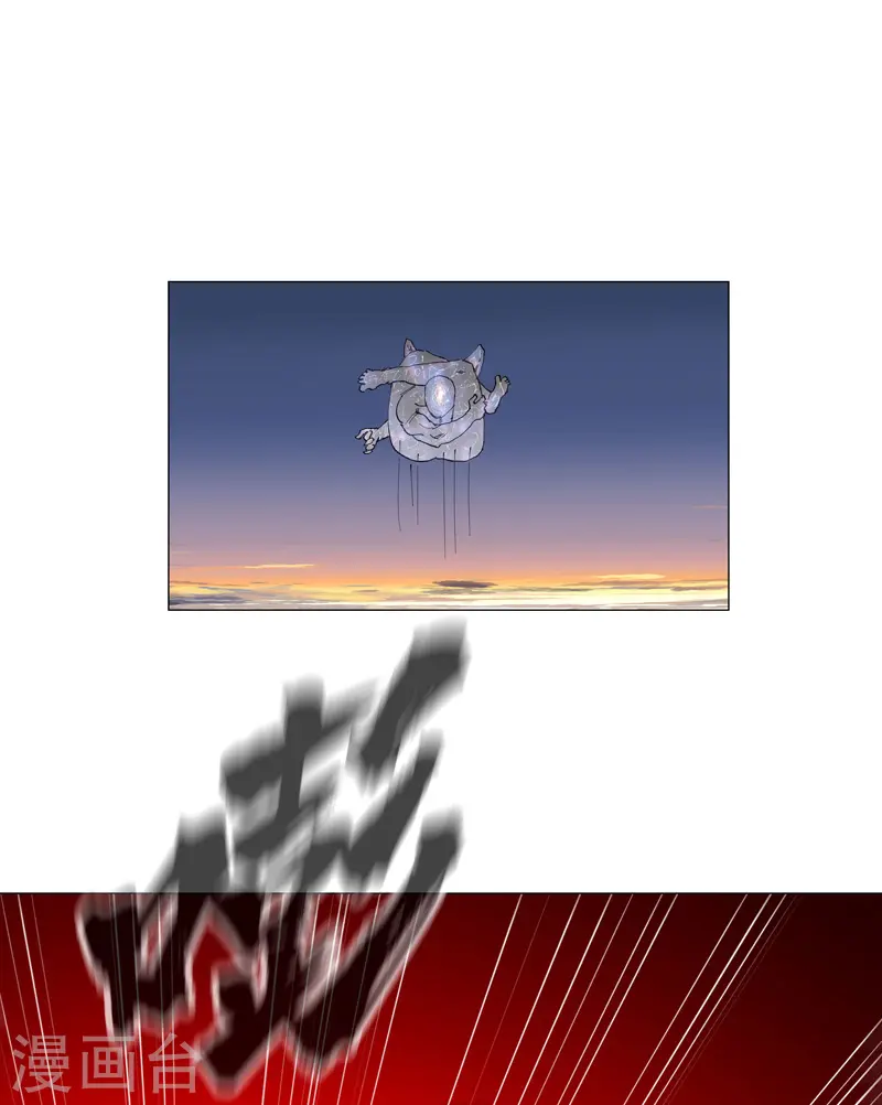 第174话 你头发好多啊19