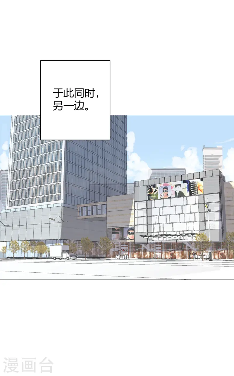 第211话 在来的路上了3