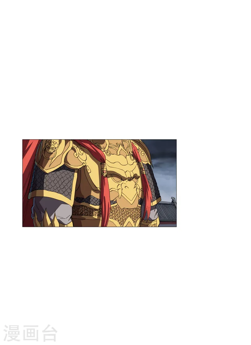 第158话 集结完毕4