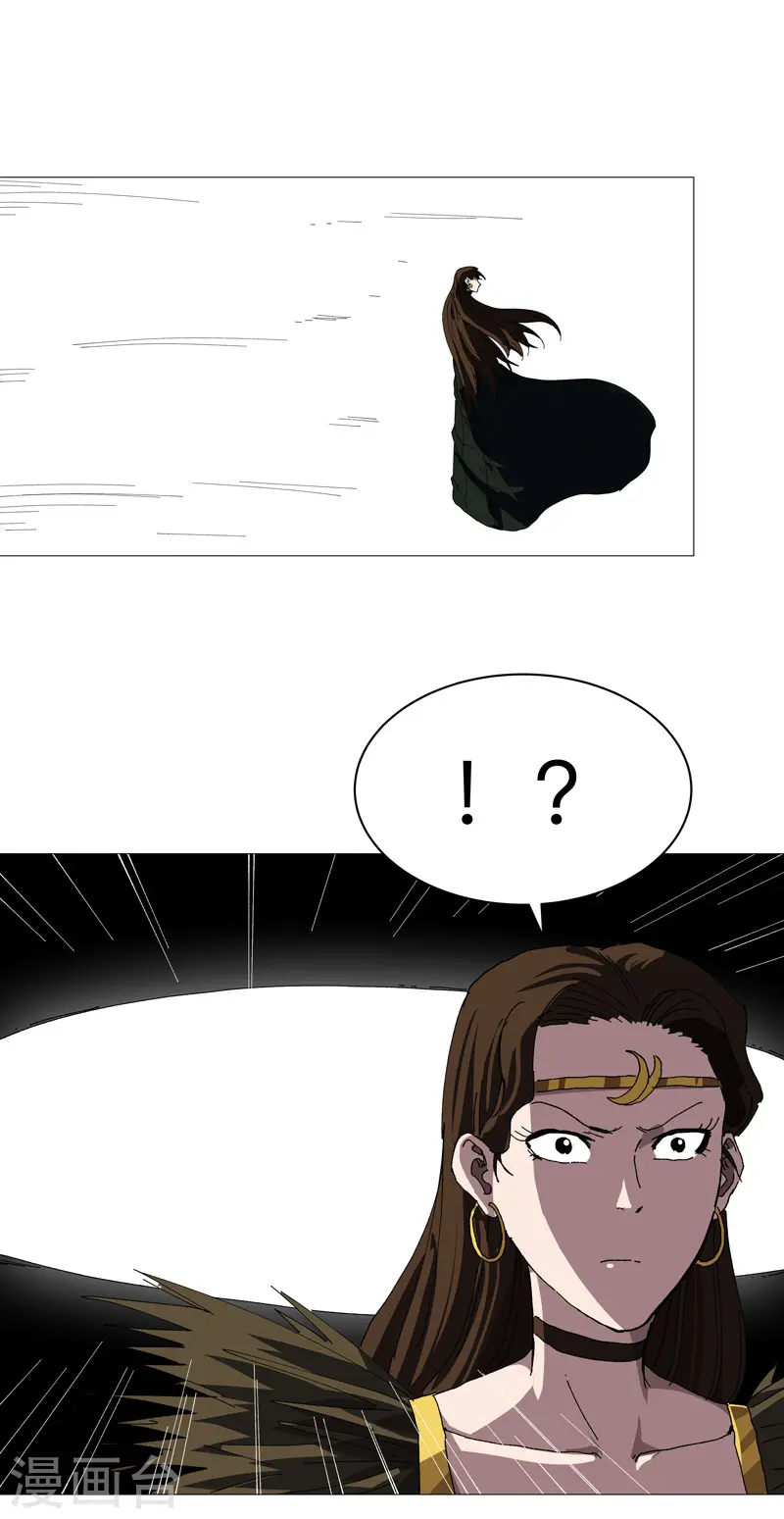 第228话 不是帮你9