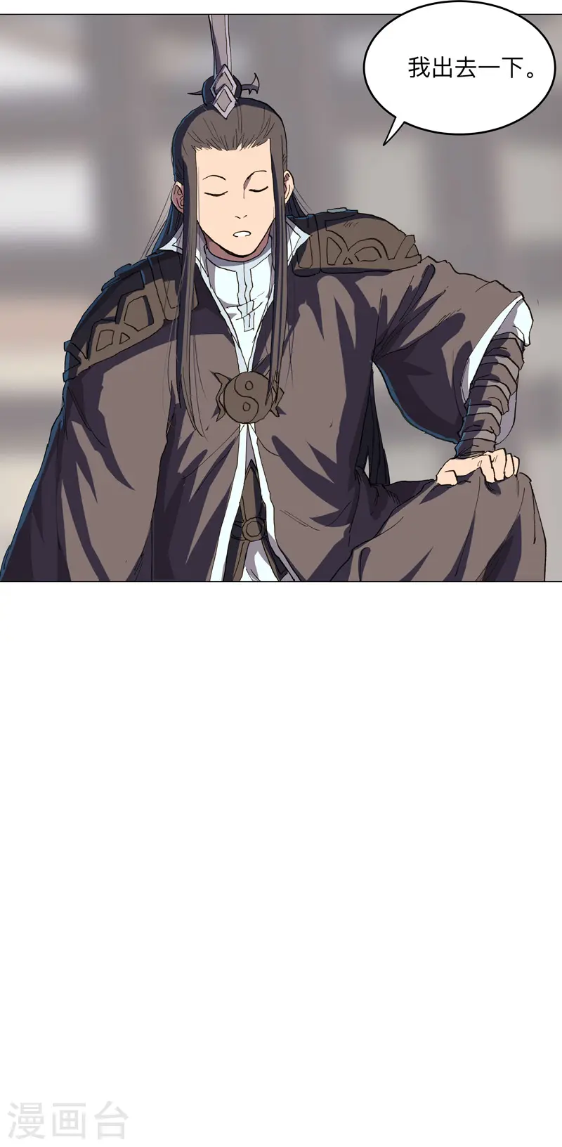 第185话 打起来了35
