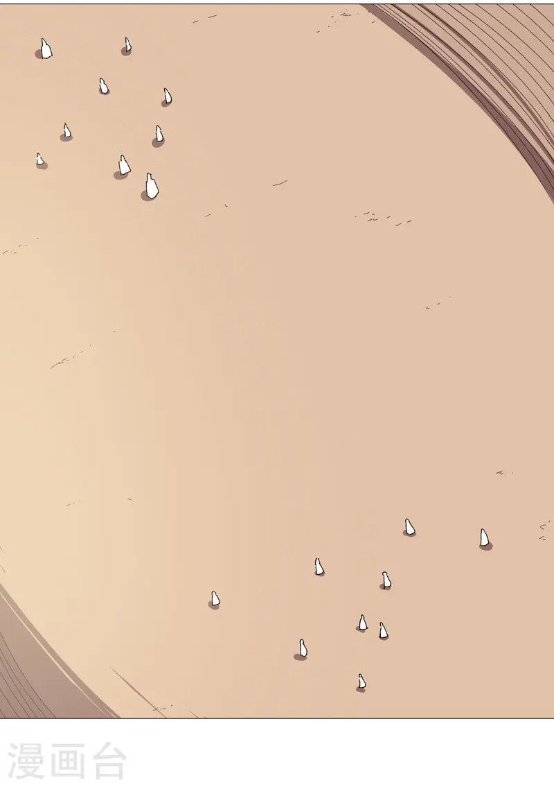 第248话 比蹴鞠？！20