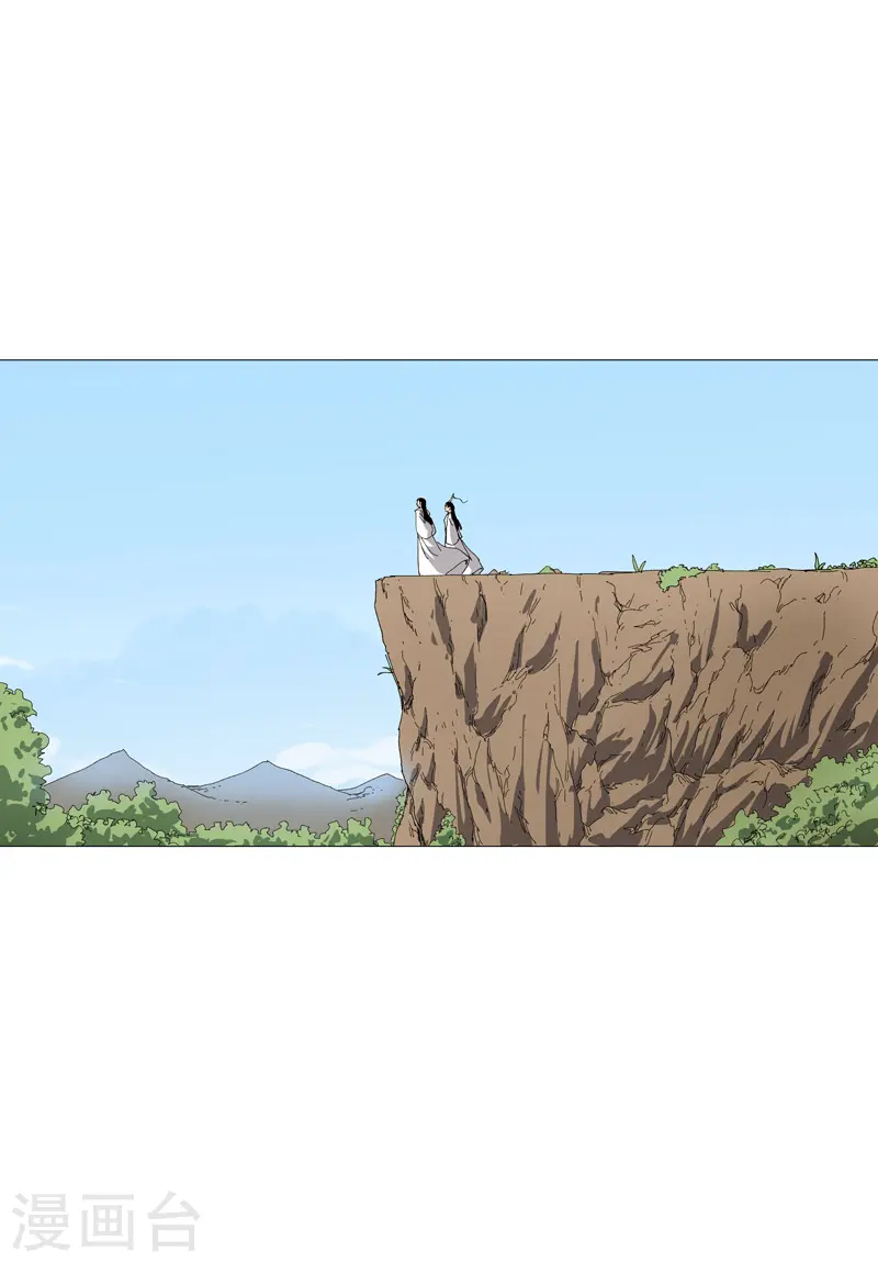 第239话 他的过去22