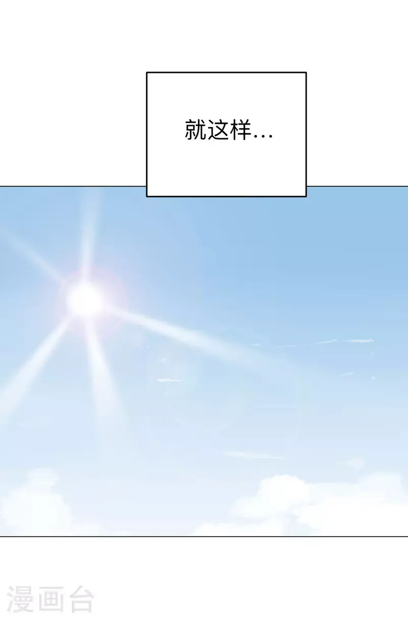 第290话 签协议23