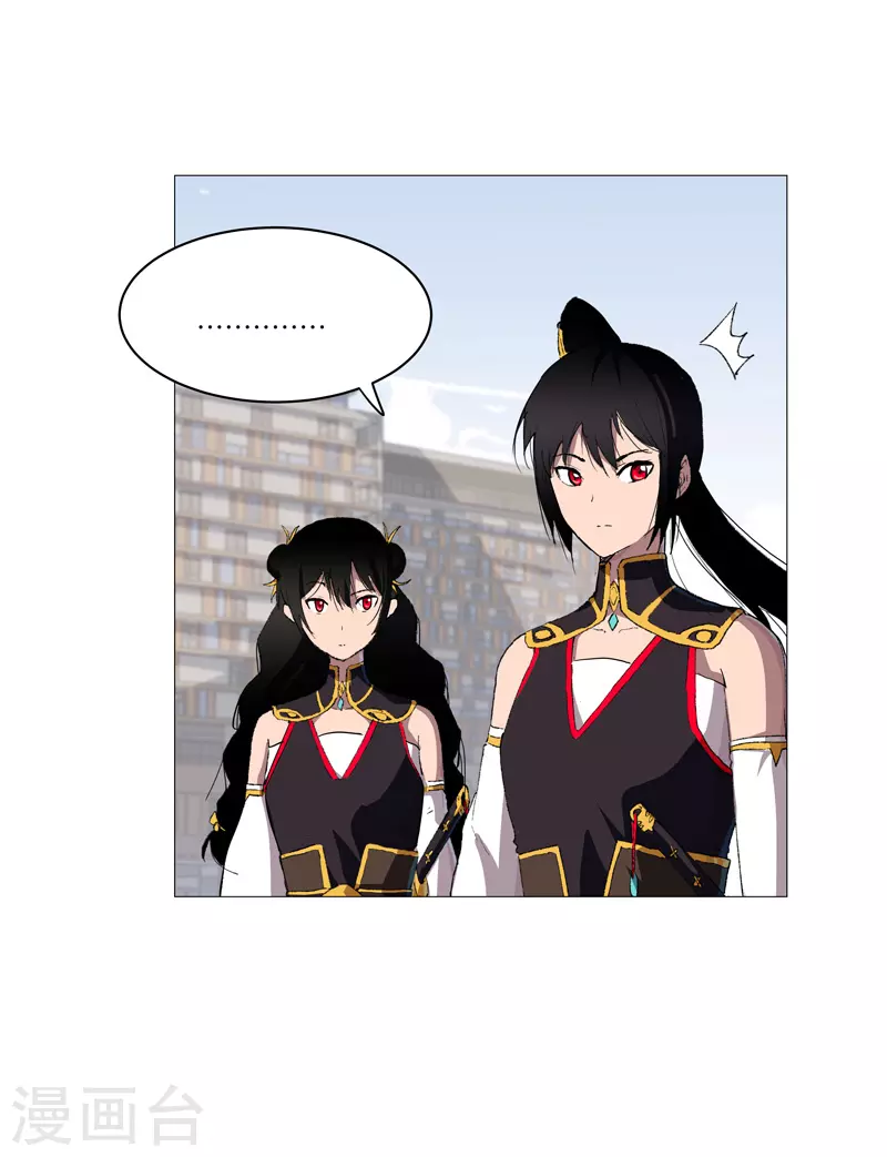第67话 你居然打猫猫！24