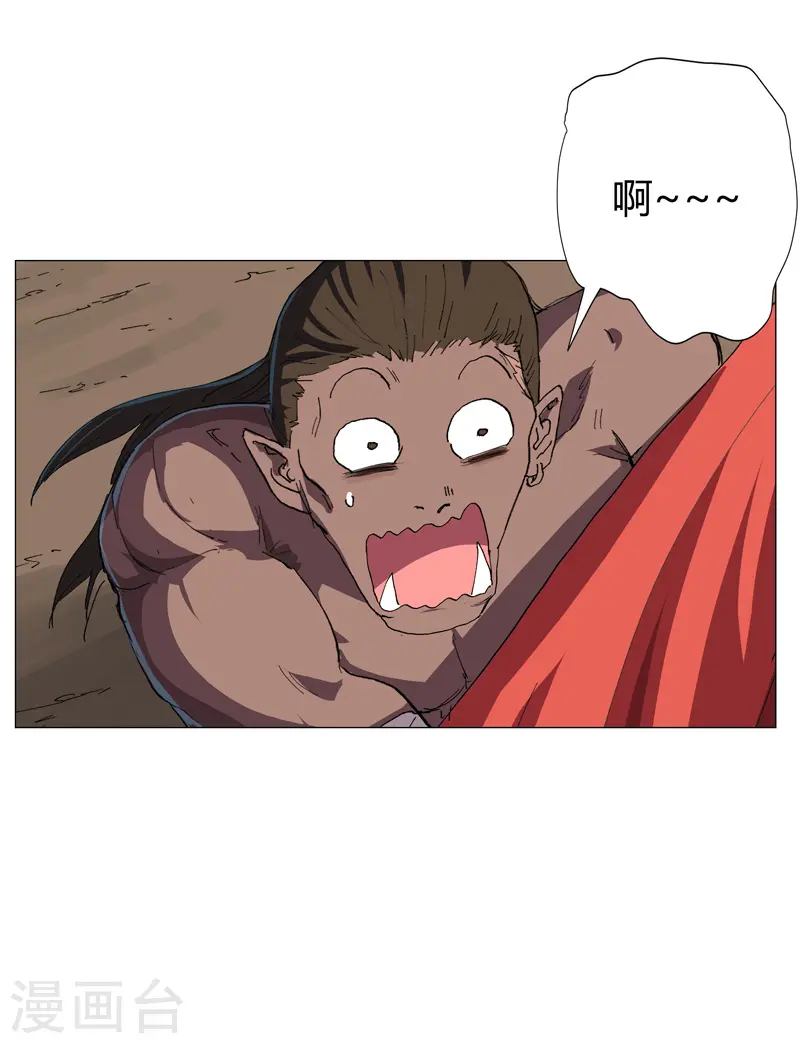 第163话 先别得意啊27
