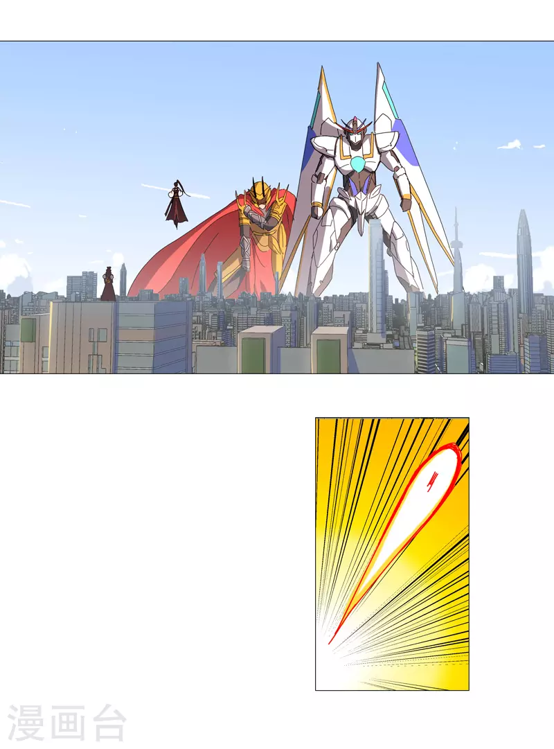 第75话 老实待着14