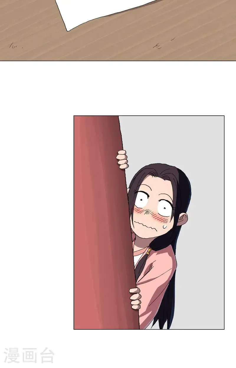第304话 签错名了13