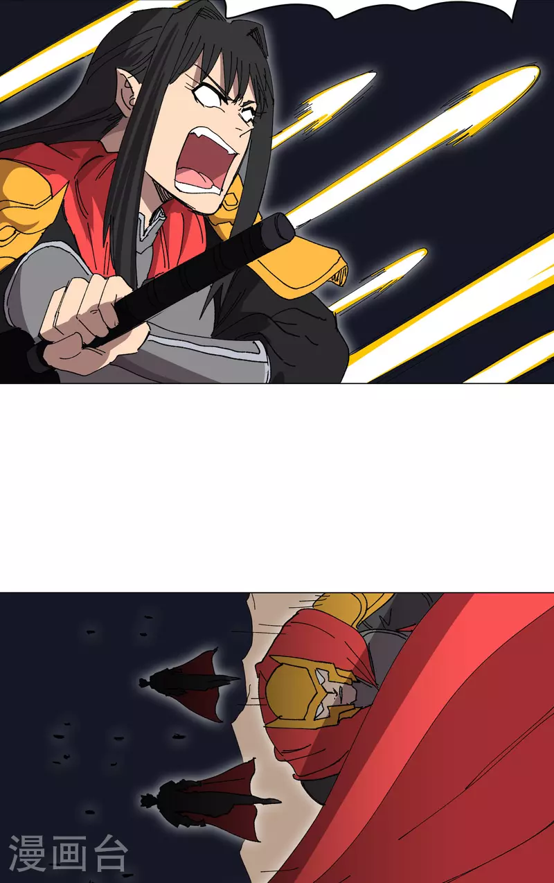第273话 太能造了9