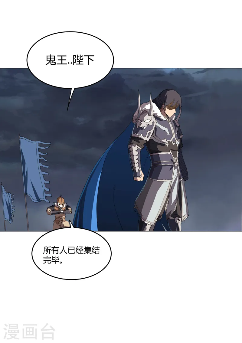 第158话 集结完毕13