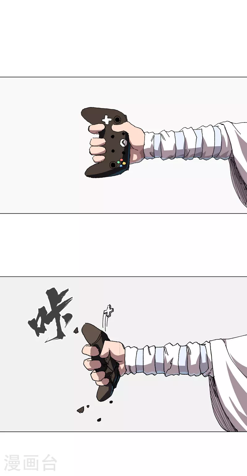 第280话 好玩0