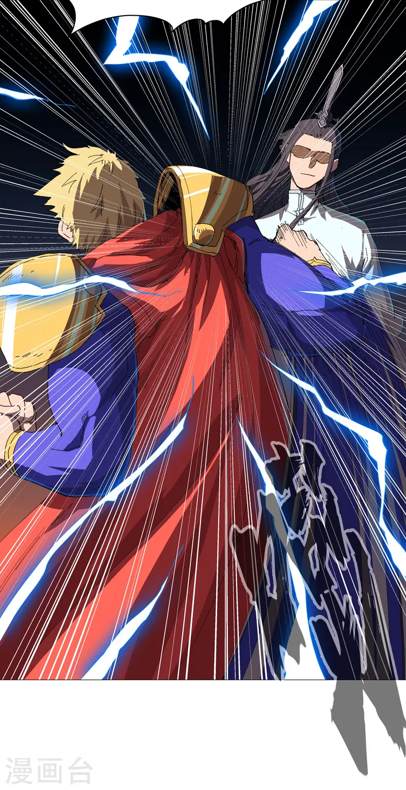 第231话 你们先将就着6