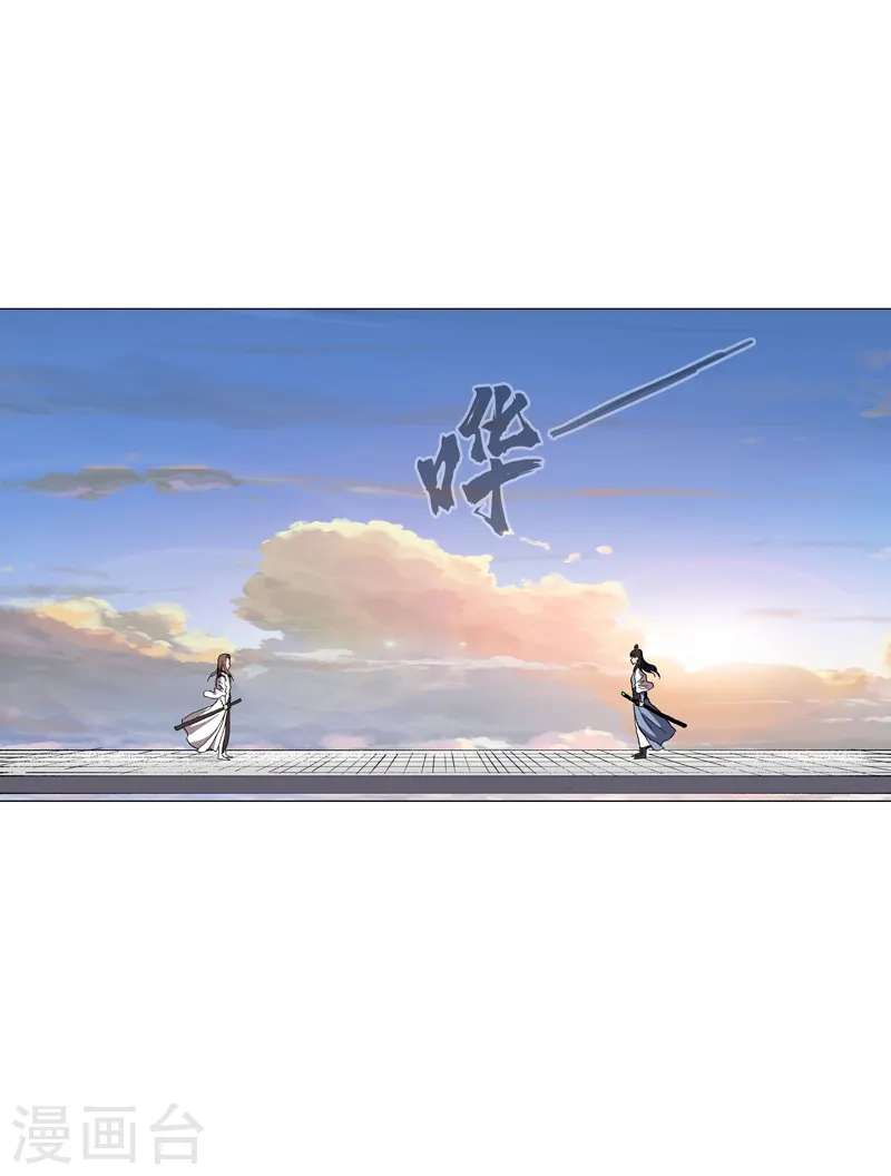 第151话 谁是一姐？27