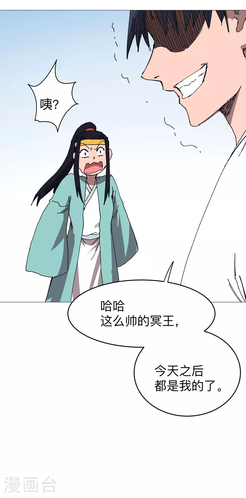 第271话 一拳打倒5
