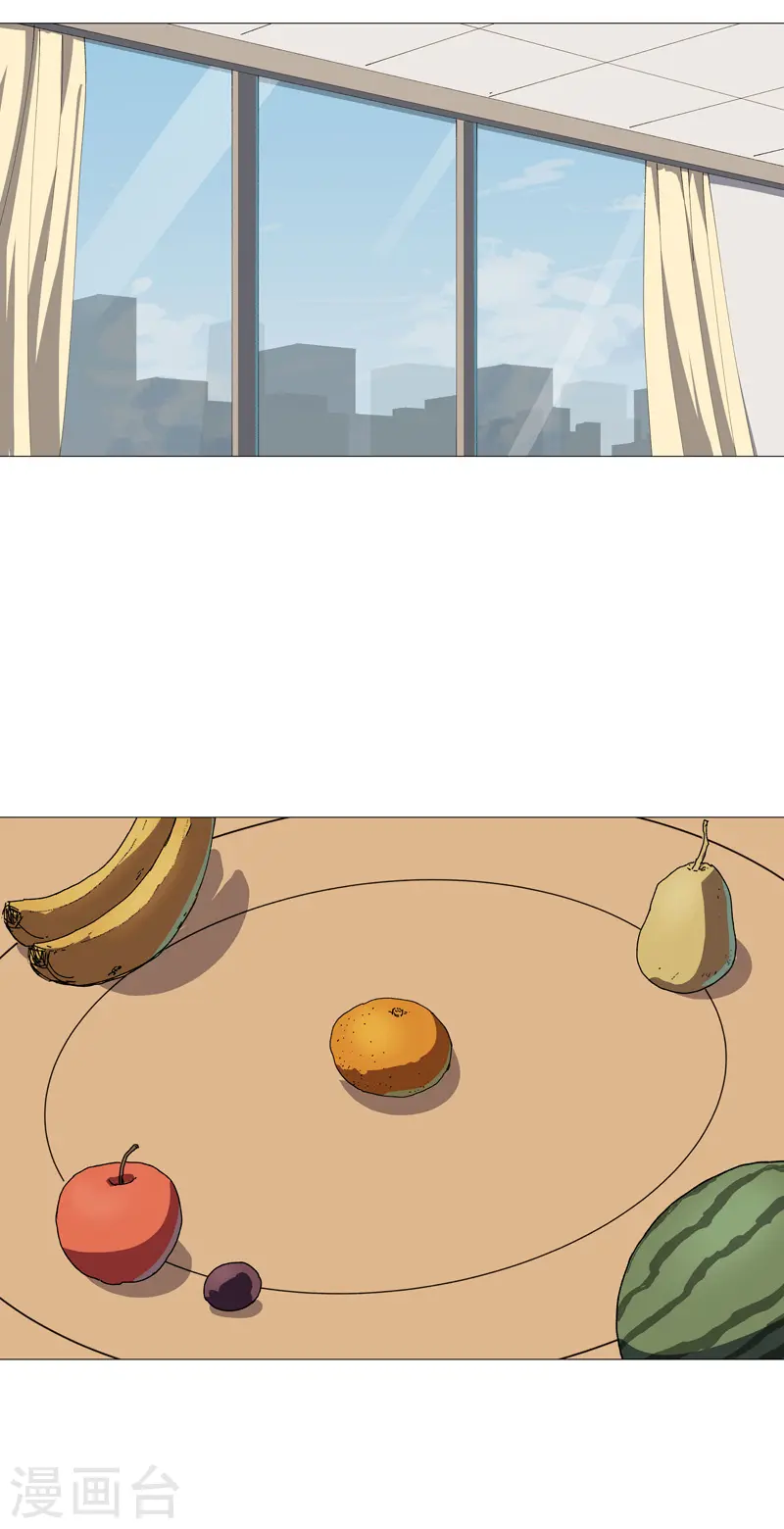 第204话 回不去了7