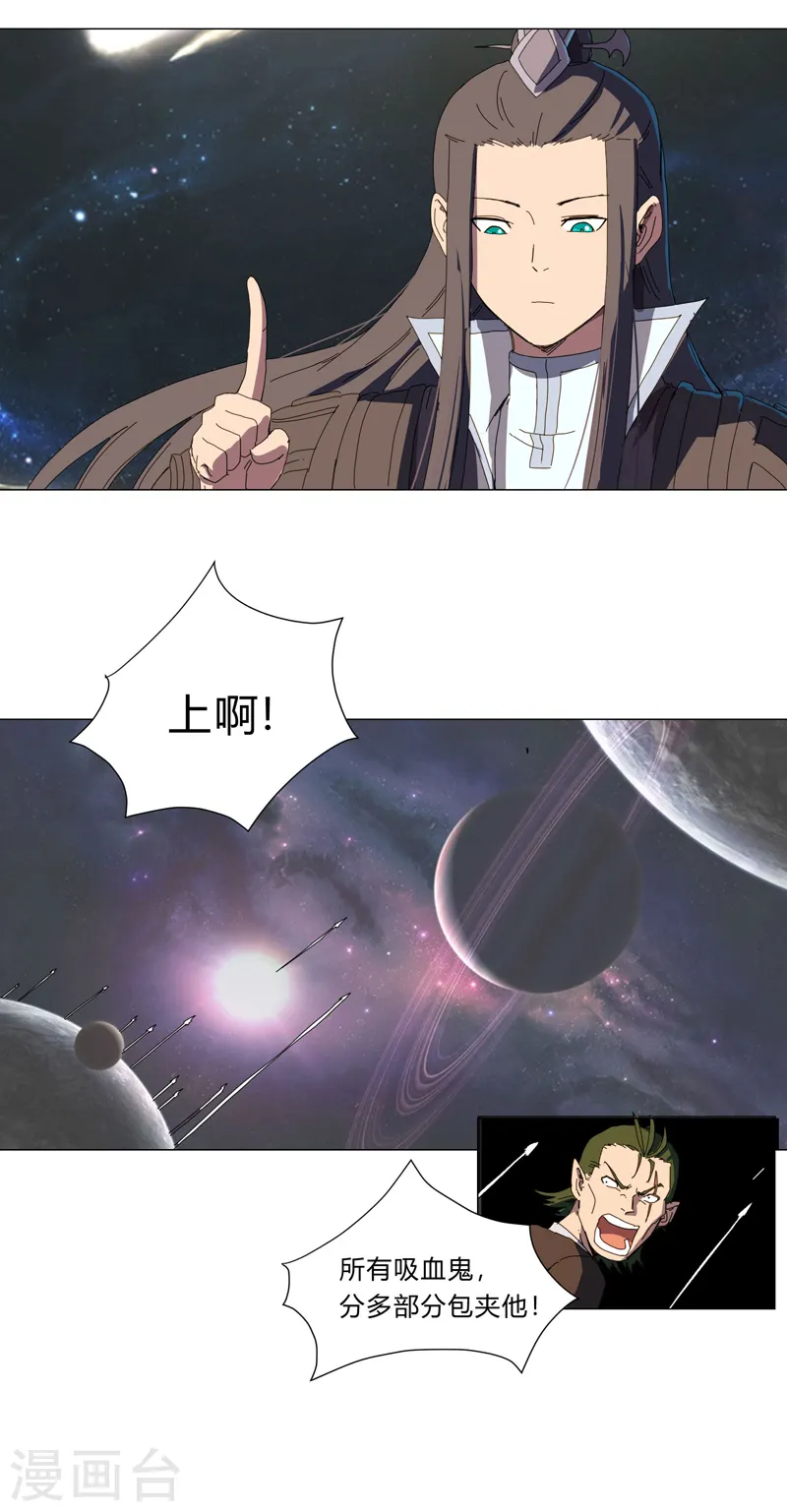 第119话 给你三分钟放人18