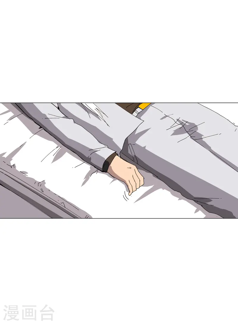 第126话 新的风暴即将出现8
