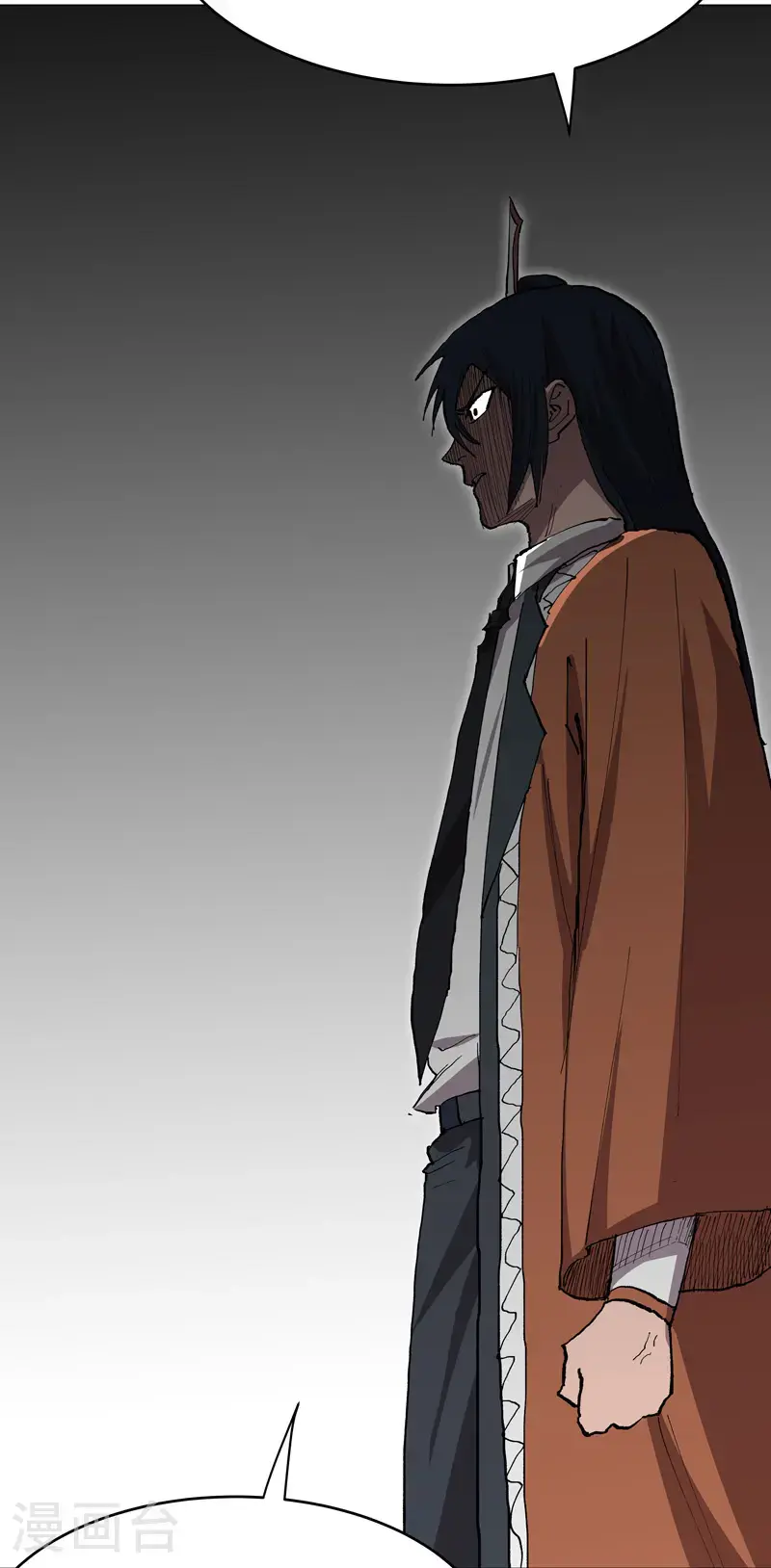 第295话 吃口鱼就醉了9
