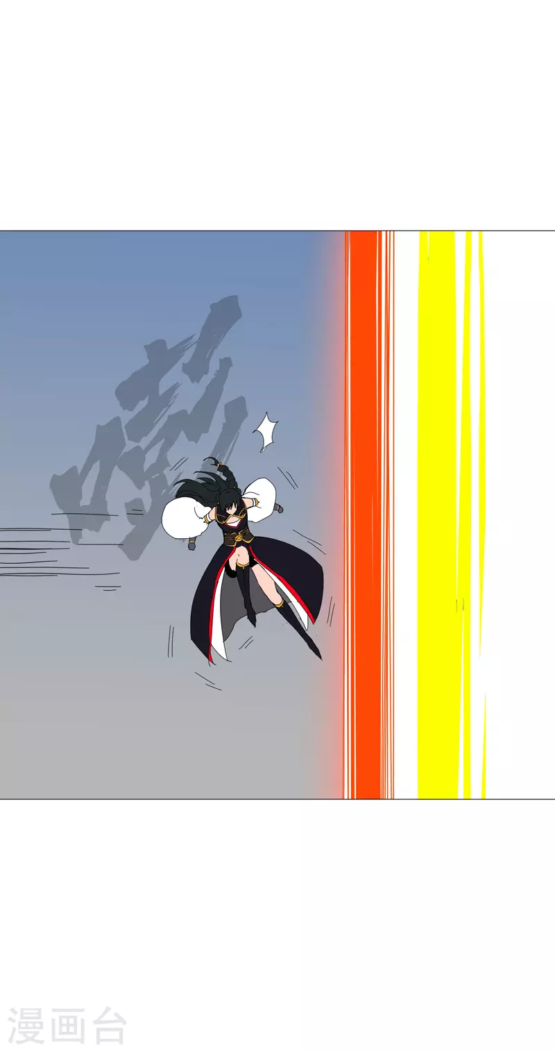 第75话 老实待着24