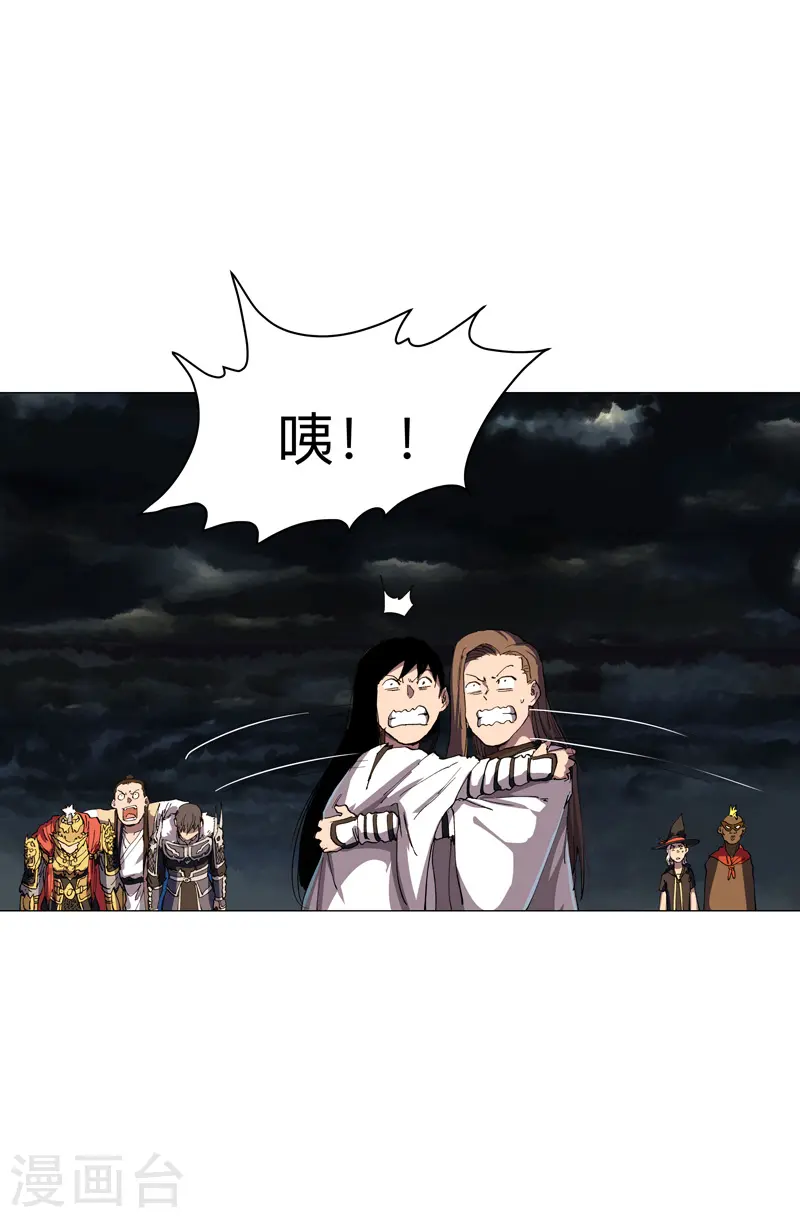 第178话 来啊，打就打10