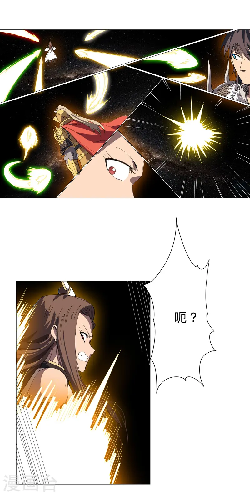 第225话 记者还没退休？2