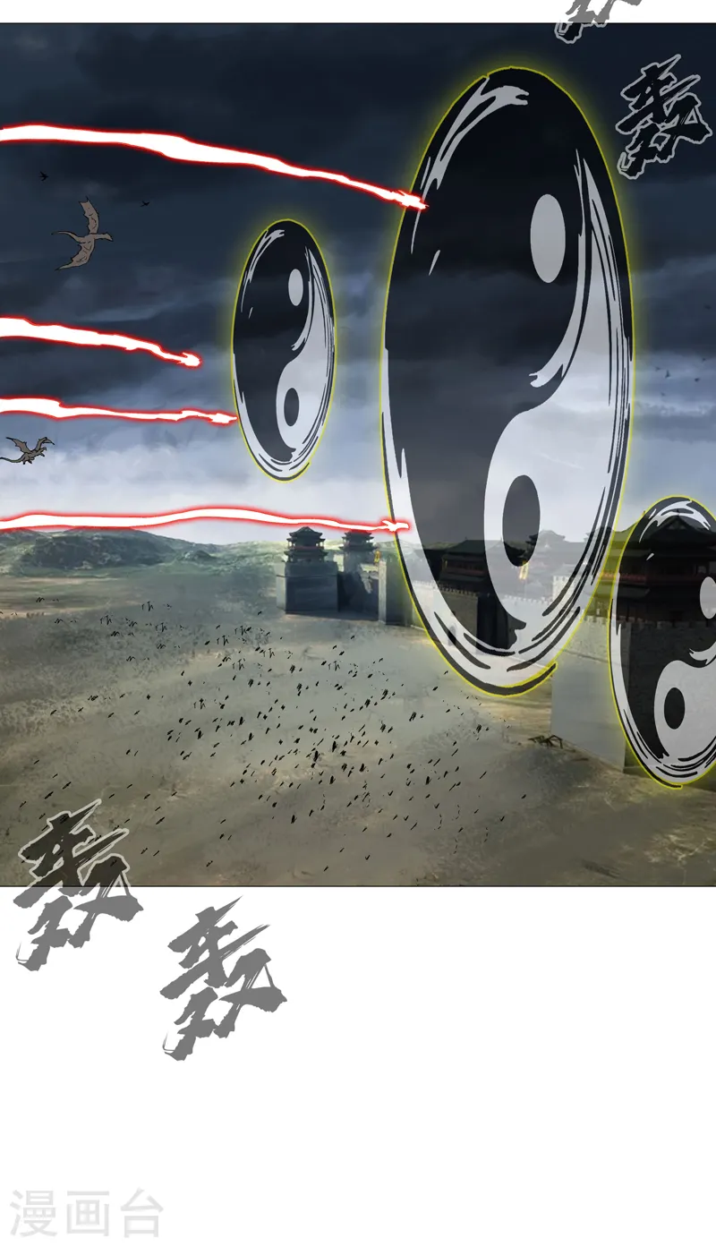 第159话 真·只手遮天21