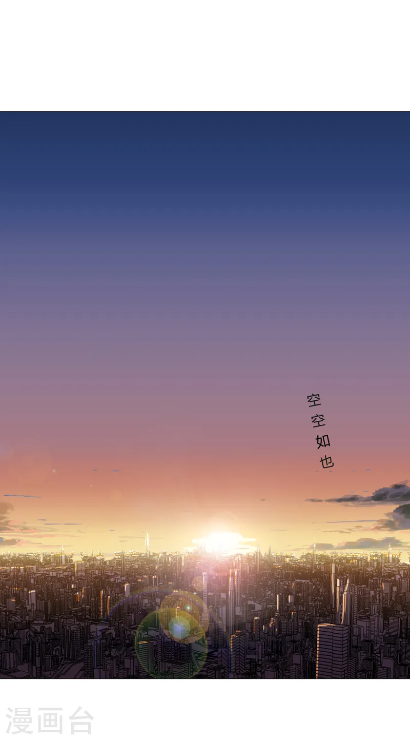 第118话 诶又活啦0
