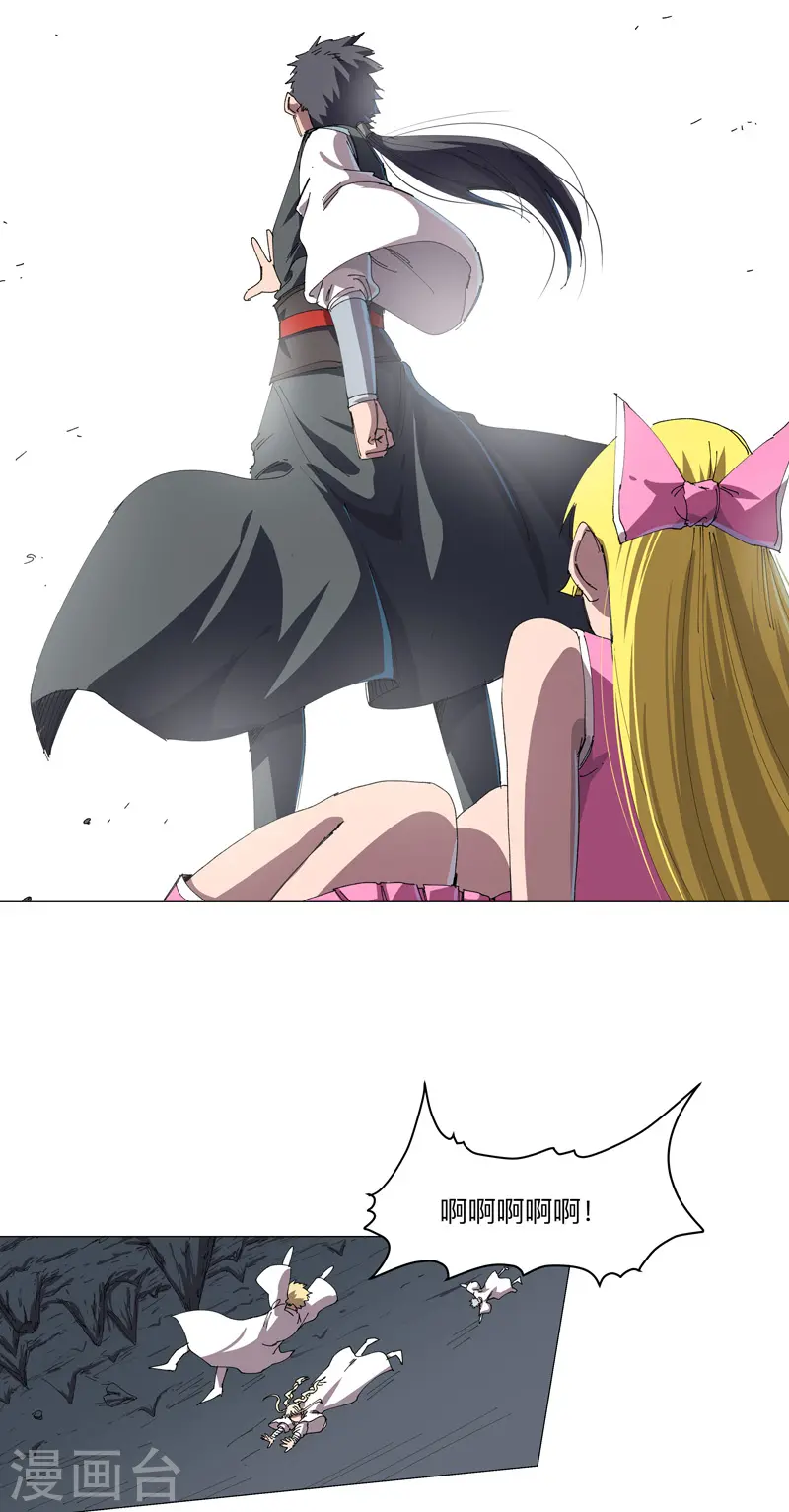 第194话 烫手1
